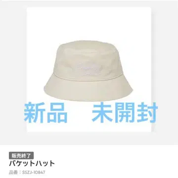 미개봉 새상품 Snow Man 버킷햇