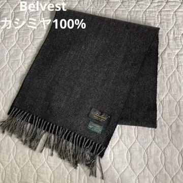 Belvest 벨베스트 캐시미어 100% 머플러