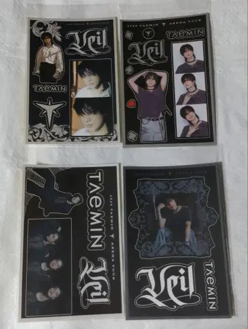 태민 ARENA TOUR Veil 가챠 스티커 4종 컴프