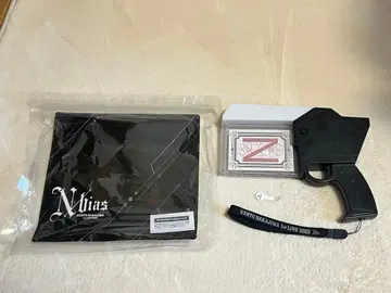 KENTO NAKAJIMA 1st LIVE 2023 응원봉