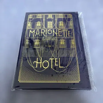 TRUMP 시리즈 MARIONETTE HOTEL 희곡