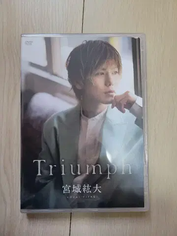 DVD Triumph 미야기 코다이