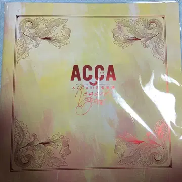 ACCA13구 감찰과 낭독 음악극 팜플렛