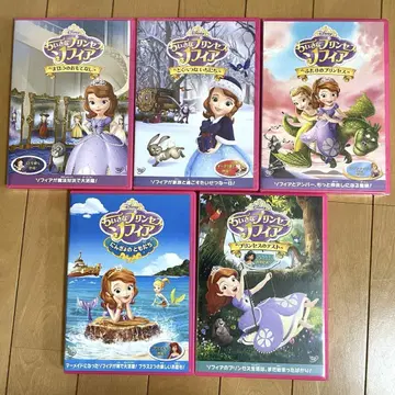 디즈니 작은 공주 소피아 DVD 5작품 묶음 판매