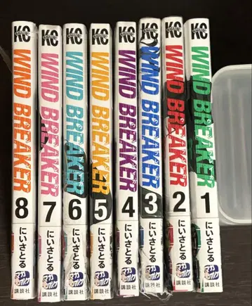 WIND BREAKER 1~8권 + 특전 포함