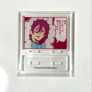 앙상블 스타즈 부쿠스타 아크릴 스탠드 사에구사 이바라