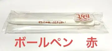 태민 ARENA TOUR Veil 가챠 볼펜 빨간색 1개