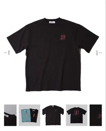 YOASOBI 야유 Tee M 2022
