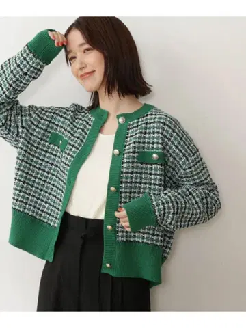 트위드 니트 가디건 그린