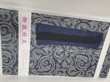나고야 오비 파랑과 그레이 무늬 당초 무늬