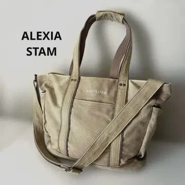 ALEXIA STAM 알리시아스탄 페어런츠백 마더백 대용량