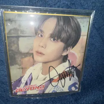 ATEEZ 종호 친필 사인 색지