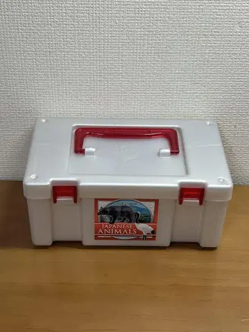 Japanese Animals