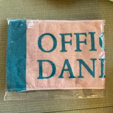 Officialdism 머플러 타월 2020