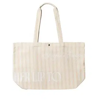 *Herlipto Scoop and Escape Large Tote
