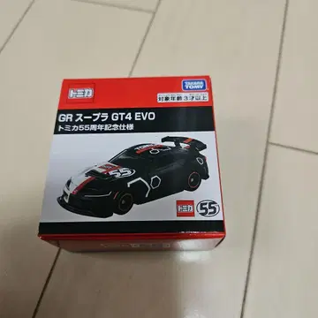 GR 수프라 GT4 EVO 토미카 55주년 기념판