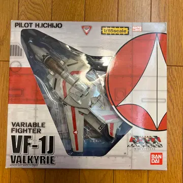 완전 변형 반다이 1/55 VF-1J 발키리