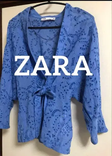 ZARA 블루 오픈 프론트 긴팔 상의