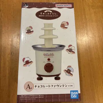 스미코구라시 초콜릿 분수