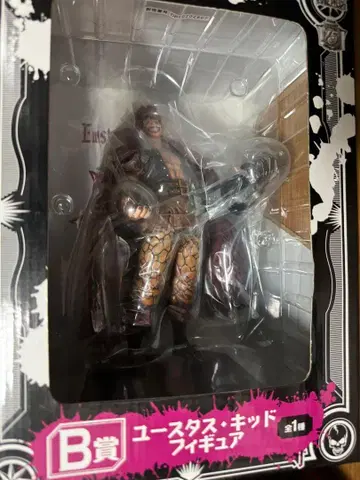 원피스 피규어 제일복권