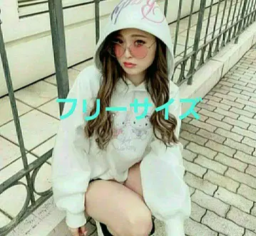 Rady 키티 후드티 2 F 사이즈