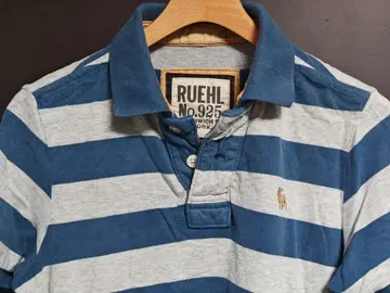 RUEHL No.925 반팔 보더 피케 셔츠 네이비 x 그레이