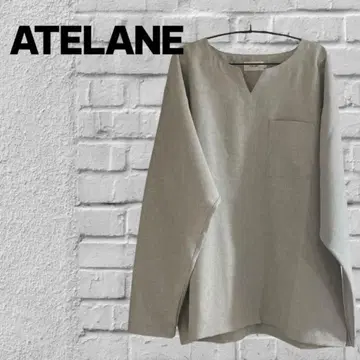 atelane 그레이 긴팔 상의 L