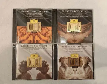 베토벤 미사 솔렘니스 교향곡 컬 뵘 빈 필