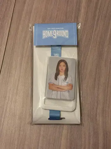 TWICE LANYARD SET - HOME 9ROUND