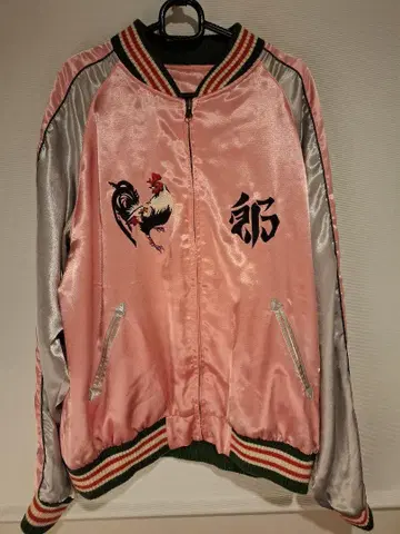 Rotar 로터 스카잔 핑크 L 사이즈 Rooster 리버서블