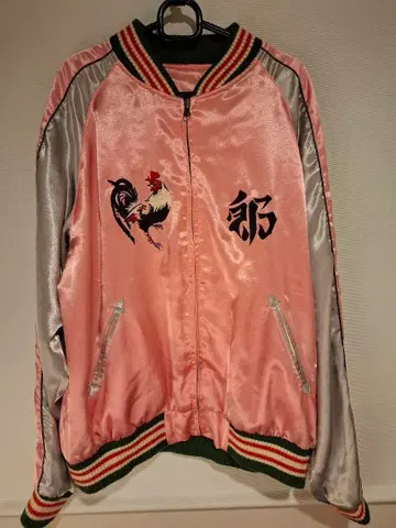 Rotar 로터 스카잔 핑크 L 사이즈 Rooster 리버서블