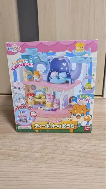 코코타마 집 세트 소꿉놀이 BANDAI