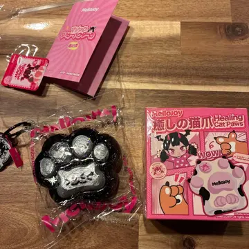 mellojoy 고양이 손톱 별똥별