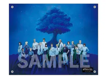 진격의 거인 특전 Attack Fes 레이어드 그래프