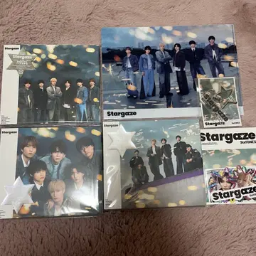 SixTONES Stargaze 전 형태 세트 (특전 포함)