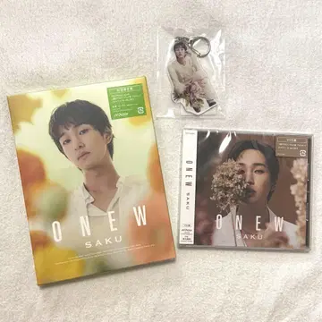 ONEW 온유 SAKU CD 2종 아크릴 키링