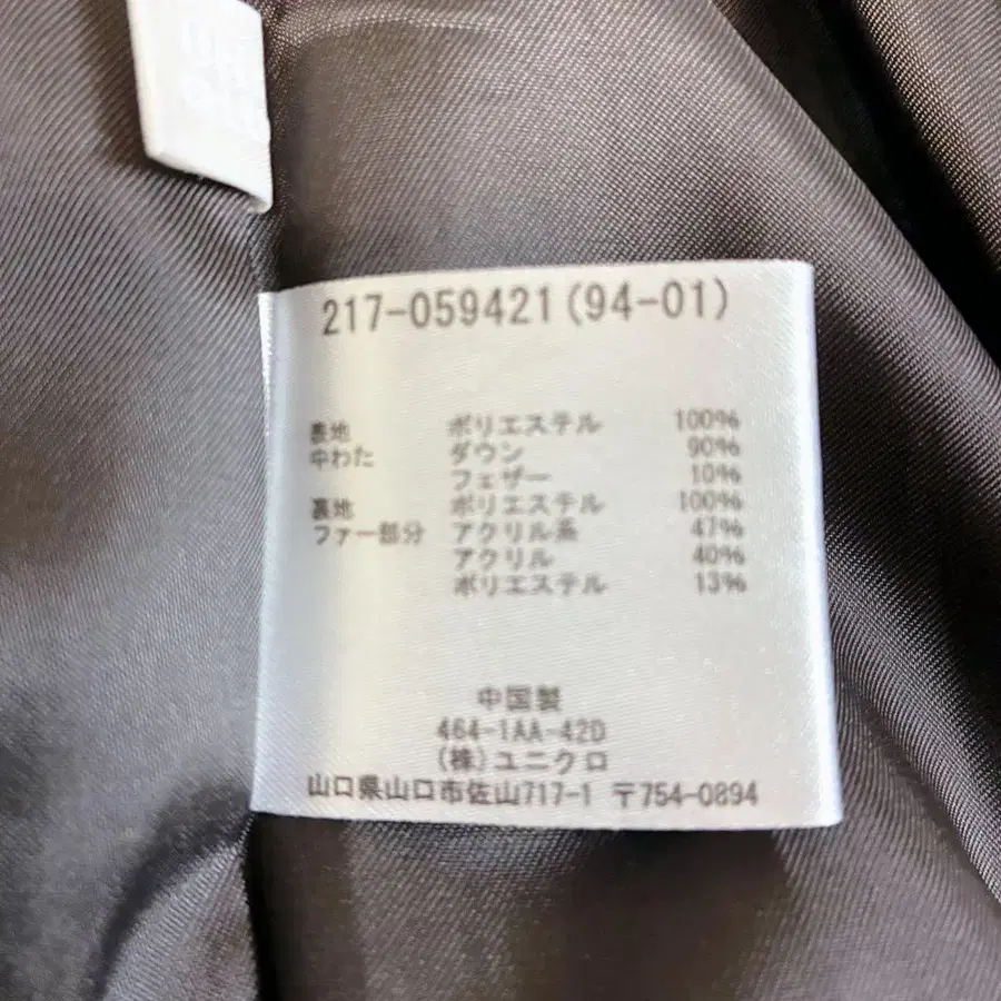 10번째 상품 이미지