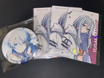 프로세카 요이사키 카나데 묶음 판매