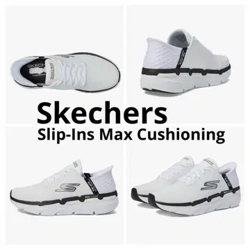 Skechers Slip-Ins Cushioning [새상품급] 25cm