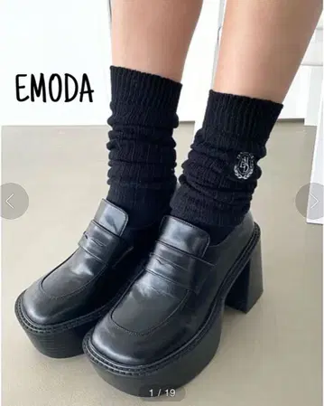 EMODA 와이드 라운드 로퍼