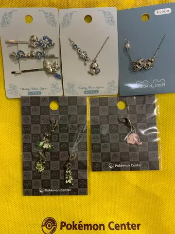 포켓몬 센터 팽도리 WAKKAdeIKKA 포켓몬 도감 액세서리 세트