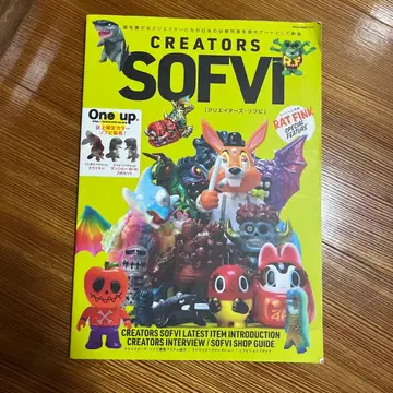 CREATORS SOFVI