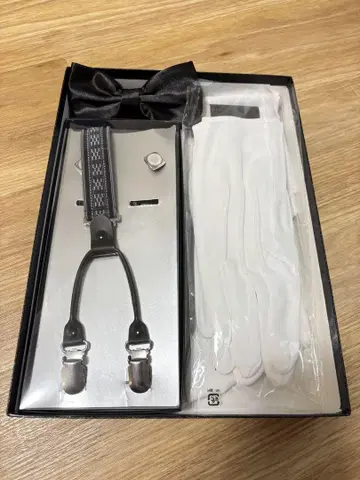 신랑 잡화 7세트