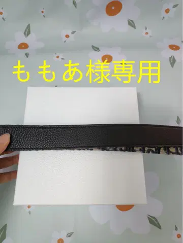 가죽 벨트 EUR75/90cm 골드 컬러 버클 (모모아)