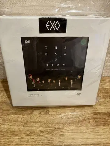EXO PLANET #3 in Seoul DVD
