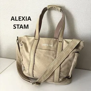 ALEXIA STAM 알리시아스탄 페어런츠백 마더백 대용량