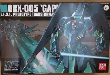 HGUC 1/144 갸플란트 GAPLANT ORX-005 건담 프라모델