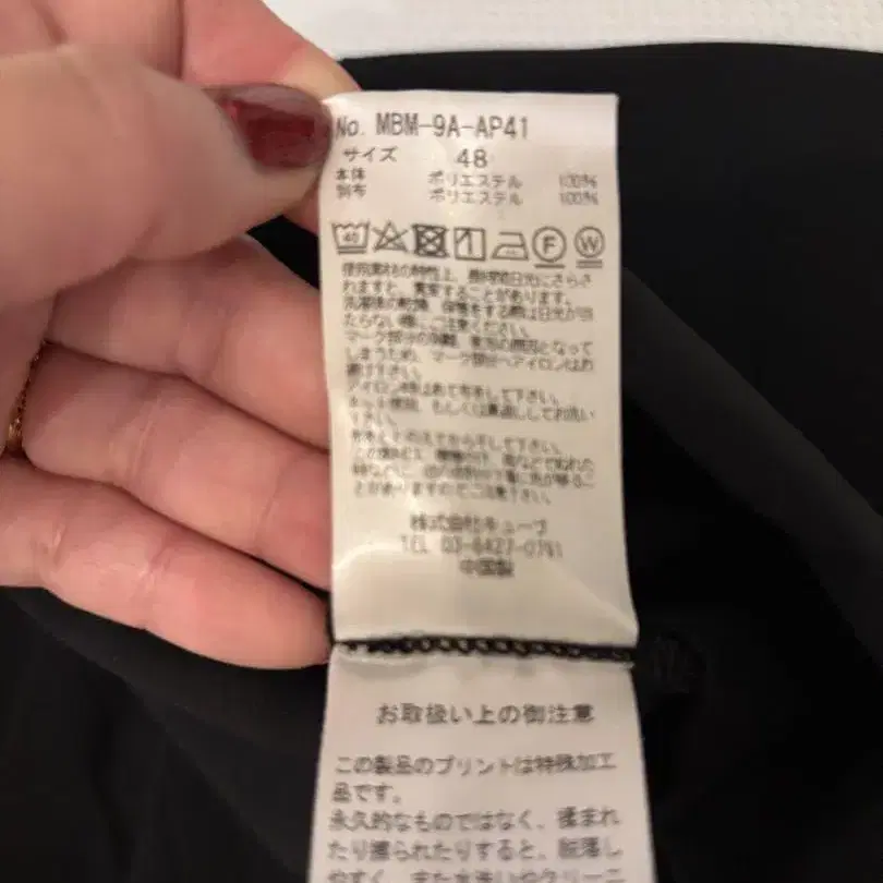 6번째 상품 이미지