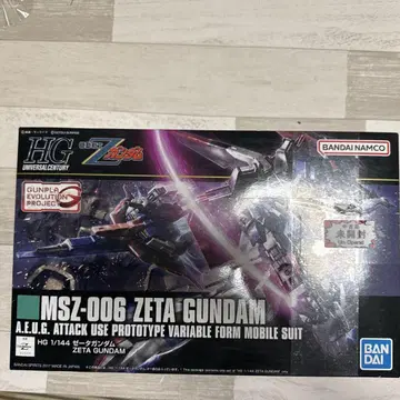 Z 건담