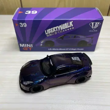리버티 워크 Nissan GT-R 미니카 39 MINI GT